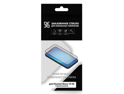 Стекло DF для Xiaomi Redmi Note 13(4G)/Note 13 Pro(4G)/Poco X6(5G)/M6 Pro(4G)/Huawei Nova 11 SE hwColor-142